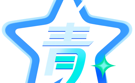 广州星青创科技有限公司正式成立