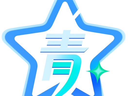 广州星青创科技有限公司正式成立